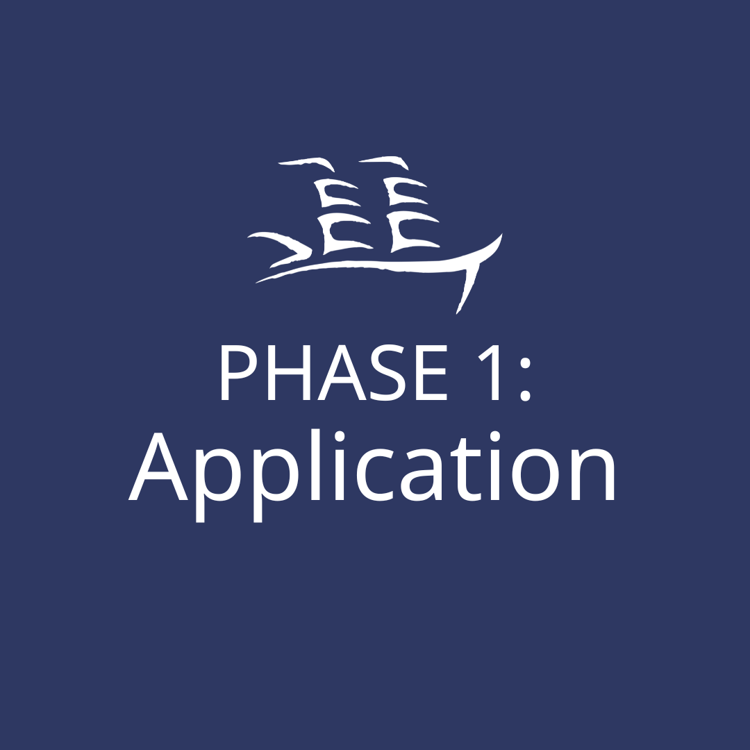 Application - Western Canada Heritage Vessel Registry - logo